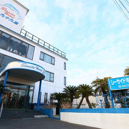 Seaside Hotel Kujukuri Sanmu Exterior foto